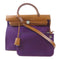 HERMES PHW Herbag Cabas PM 2 Way Shoulder Hand Bag Canvas Purple