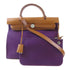 HERMES PHW Herbag Cabas PM 2 Way Shoulder Hand Bag Canvas Purple