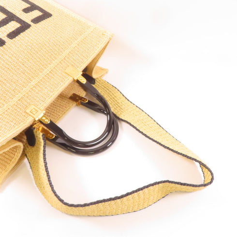 FENDI GHW Sunshine Medium Tote 2 Way Shoulder Bag 8BH386 AAYV Woven Straw Beige