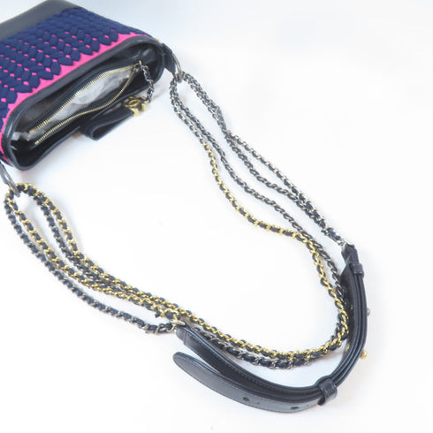 CHANEL CC SHW GHW Gabrielle Chain Shoulder Crossbody A91810 Fabric Pink Blue