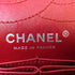 CHANEL CC SHW Quilted 2.55 Chain Shoulder Bag Patent Leather Red