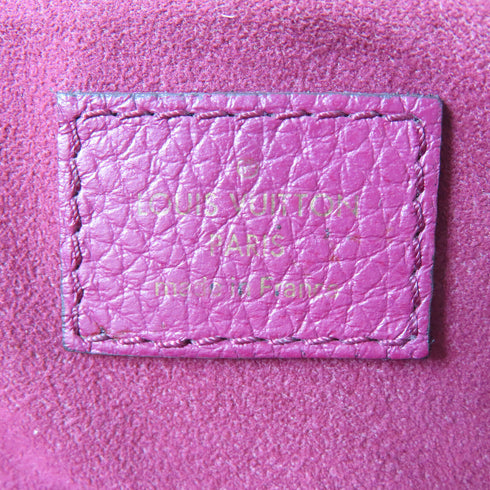 LOUIS VUITTON LV GHW Estrela MMMonogram Shoulder Tote Bag M51194 Monogram Brown