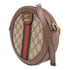 GUCCI GG GHW Ophidia GG Chain Shoulder Bag 550618 Coated Canvas Brown v1