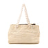 CHANEL CC Shoulder Bag Raffia White