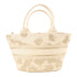 Christian Dior Hat Basket Gradient Butterflies 2 Way Bag Canvas White/Gold