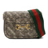 GUCCI GG GHW Horsebit 1955 X Balenciaga Shoulder Bag 658574 Coated Canvas Brown