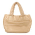 CHANEL CC GHW Coco Cocoon HandBag Tote Bag Leather Gold