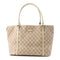 GUCCI GG GHW Shoulder Tote Bag 197953 Coated Canvas