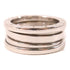 BVLGARI B-zero Ring US#6/Bvlgari#53 18K Platinum Silver