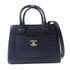 CHANEL CC SHW Neo Executive Tote 2 Way Shoulder Bag Calfskin Leather Navy