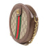 GUCCI GG GHW Chain Shoulder Bag 550618 Coated Canvas/Calfskin Leather Brown