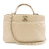 CHANEL Quilted CC GHW 2 Way Shoulder Bag Handbag Leather Beige