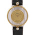Chopard Happy Diamonds 4112 Quartz Watch 18K Yellow Gold Leather Belt