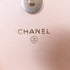 CHANEL Quilted CC GHW Chain Phone Shoulder Bag Lambskin Leather Beige