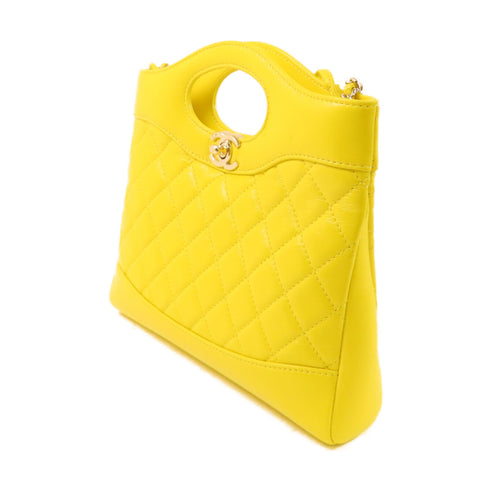 CHANEL Quilted GHW CC Chanel 31 Mini Shopping Bag Calfskin Leather AS4133 Yellow