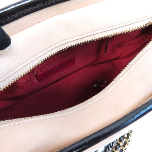 CHANEL Quilted CC GHW/SHW Mini Gabrielle Shoulder Bag Lambskin Leather Pink/Black