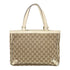 GUCCI GG GHW Shoulder Tote Bag 170004 Canvas Brown