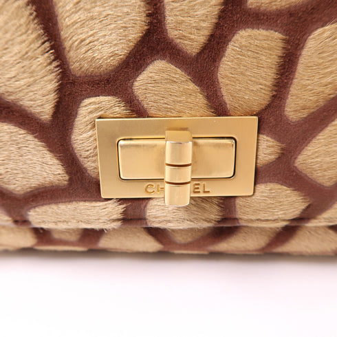 CHANEL CC GHW 2.55 Chain Shoulder Bag Horse Hair Brown