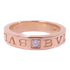 BVLGARI B-zero1 Double Logo 1P Diamond Ring 18K Pink Gold Bvlgari#53 US#6.5