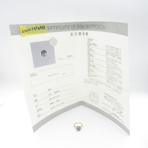 TASAKI Black Pearl Diamond Ring 18K Yellow Gold US#5.25