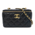 CHANEL Quilted CC GHW Chain Shoulder Vanity Case Bag Lambskin Leather Black v1