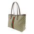 GUCCI GG GHW Shoulder Tote Bag 631685 Coated Canvas Brown