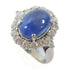 FINE JEWELRY 7.01ct Star Sapphire 1.18ct Diamond Ring PT900 Platinum US#5.5