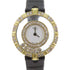 Chopard Happy Diamonds Quartz Watch 20/5682 18K Yellow Gold White