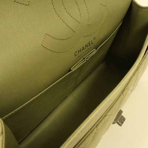 CHANEL Quilted CC 2.55 Chain Shoulder Bag Calfskin Leather Green