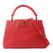 LOUIS VUITTON LV GHW Capucines 2 Way Shoulder Bag Handbag M43935 Calfskin Red