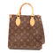 LOUIS VUITTON LV GHW Sac Plat BB 2 Way Shoulder Bag M46265 Monogram Brown