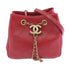 CHANEL Quilted CC GHW Egyptian Amulet Chain Shoulder Bag AS0829 Calfskin Leather