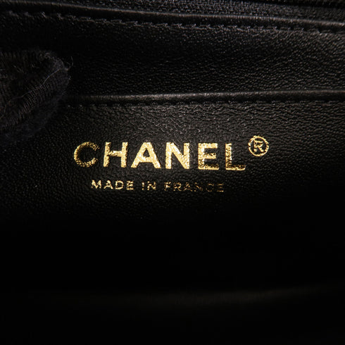 CHANEL CC GHW 2.55 Mini Chain Shoulder Bag Crossbody AS0874 Leather Black