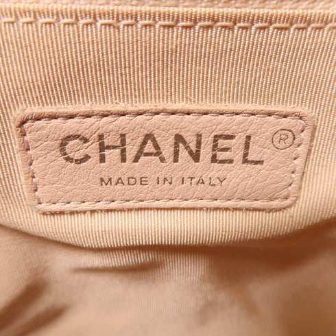 CHANEL CC SHW Backpack Canvas Pink/Beige/Green