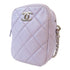 CHANEL Quilted CC SHW Chain Shoulder Bag Lambskin Leather Purple