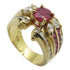FINE JEWELRY 0.92/0.74ct Ruby 0.91ct Diamond Ring 18K Yellow Gold US#6.25