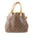 LOUIS VUITTON LV GHW Batignolles Vertical Tote Bag M51156 Monogram Brown