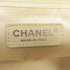 CHANEL Quilted CC Chain Shoulder Bag Calfskin Leather Brown