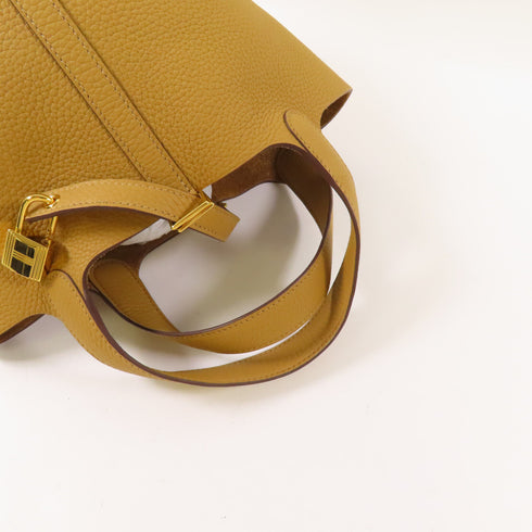 HERMES GHW Picotin PM Handbag Clemence Leather 4B