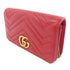 GUCCI GHW GG Marmont Chain Shoulder Bag 488426 Calfskin Leather Red