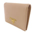 PRADA GHW Wallet 1MV204 Saffiano Leather Beige