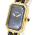 CHANEL CC Premiere Quartz Watch H0001-L Gold Plated/Leather Black v2