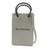 BALENCIAGA SHW 2 Way Shoulder Bag Calfskin Leather Gray