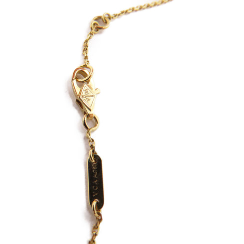 Van Cleef &Arpels Frivol Mini 0.05ct Diamond Bracelet VCARP0J200 18K Yellow Gold